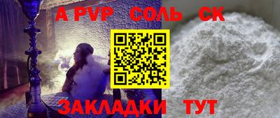 дистиллят марихуана Северобайкальск