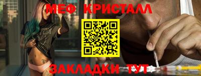 скорость Свободный