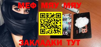 метадон Севастополь