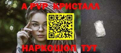 дистиллят марихуана Северобайкальск