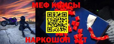 гидропоника Рязань