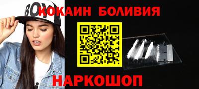 скорость Свободный