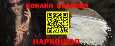 дистиллят марихуана Северобайкальск