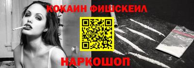 скорость Свободный