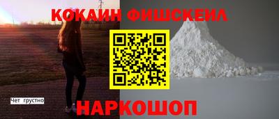 твердый Рузаевка