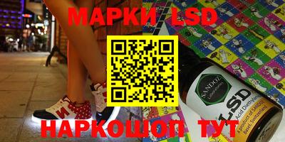 скорость Свободный