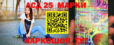 метадон Севастополь
