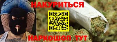 скорость Свободный