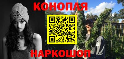 метадон Севастополь