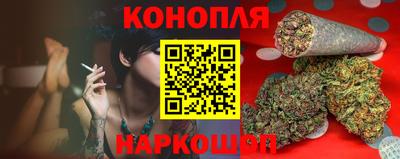 метадон Севастополь