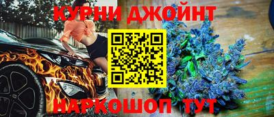 скорость Свободный