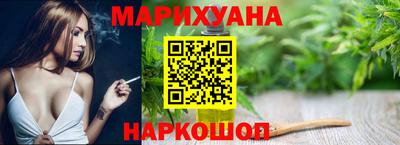 метадон Севастополь