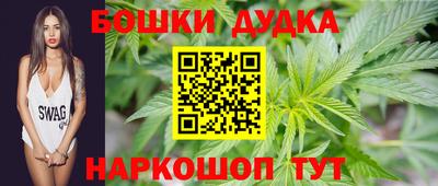 скорость Свободный