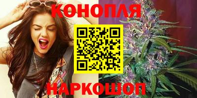 метадон Севастополь