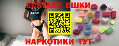 скорость Свободный