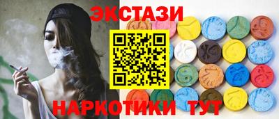 гидропоника Рязань