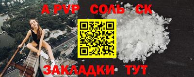 скорость Свободный