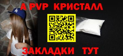 дистиллят марихуана Северобайкальск