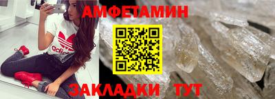 дистиллят марихуана Северобайкальск
