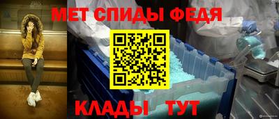 скорость Свободный