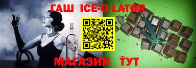 метадон Севастополь