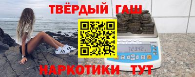 герыч Рыбинск
