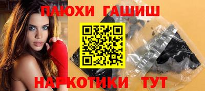метадон Севастополь