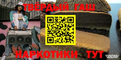 твердый Рузаевка