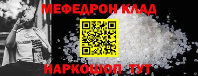дистиллят марихуана Северобайкальск