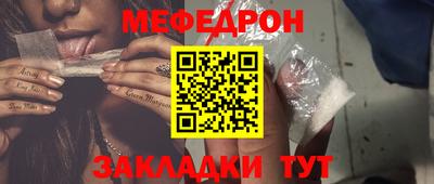 метадон Севастополь