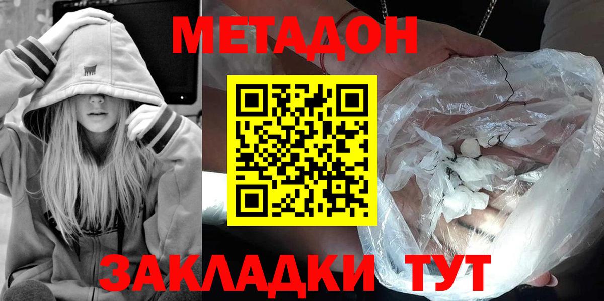 ГАШ Новозыбков